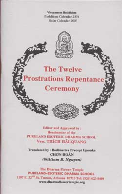 Image for The Twelve Prostrations Repentance Ceremony