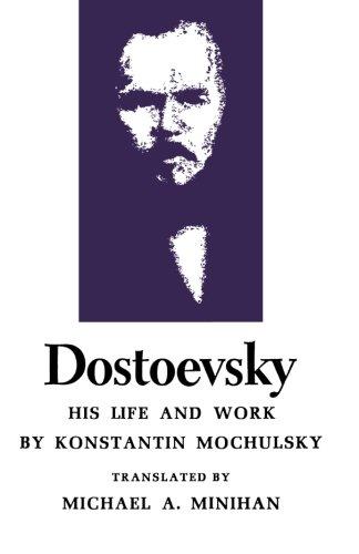 Image for Dostoevsky: His Life and Work