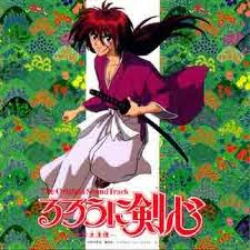 Image for Rurouni Kenshin: Romantic Tales of a Meiji Swordsman, Vol. 1 Original Soundtrack